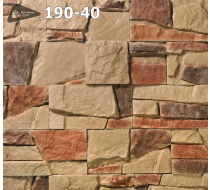 Камень облицовочный Бломберг 190-40 (0,34м/кв.)